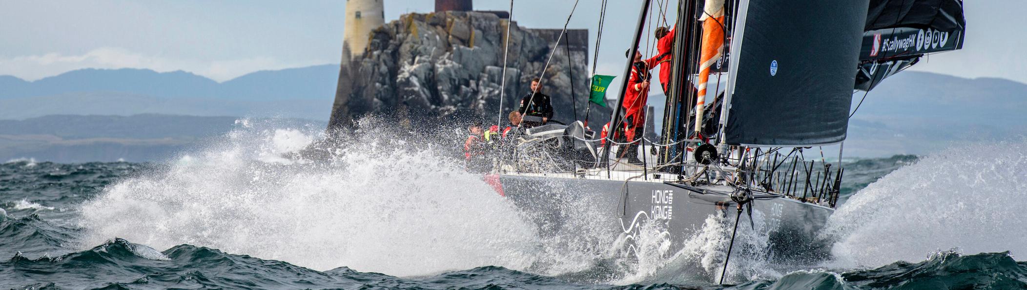 Seng Huang Lee’s 100ft maxi SHK Scallywag © ROLEX/Kurt Arrigo